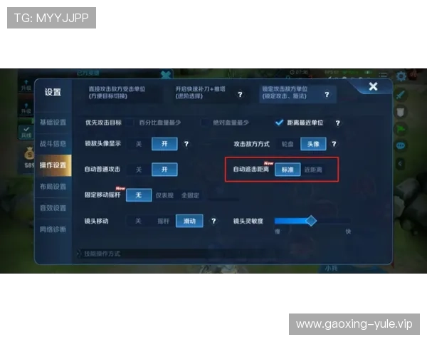 PG娱乐城游戏注册流程详解快速开户享受丰富游戏资源的便捷指南