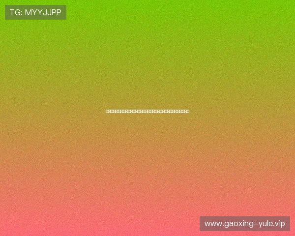 百家乐对刷策略揭秘：利用世界杯赛事信息制定科学的投注计划提高盈利空间